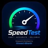 SpeedTest – نظام قياس سرعة الإنترنت